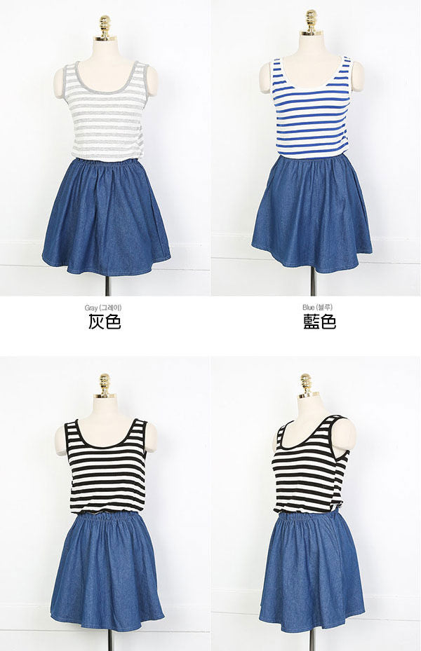 Blue Striped Sleeveless Summer Dress