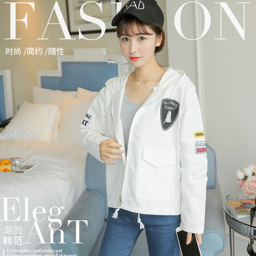 Jacket Windbreaker Woman