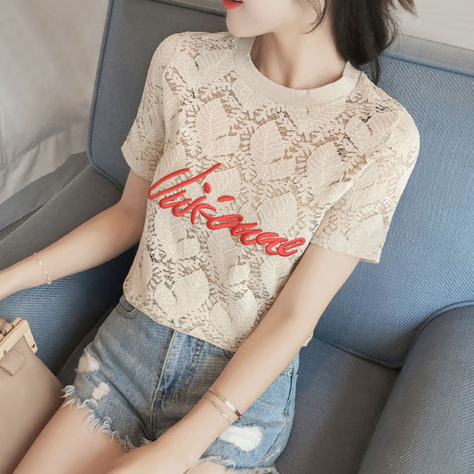 T-Shirt Atasan Wanita Brokat Lengan Pendek Import