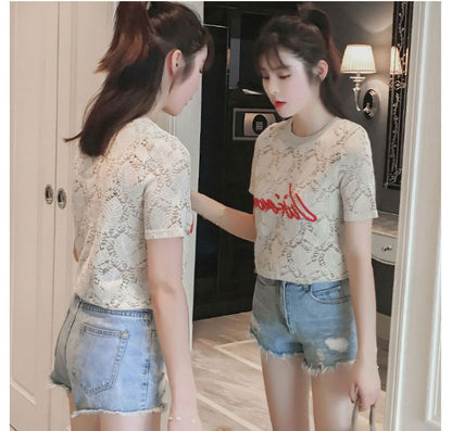 T-Shirt Atasan Wanita Brokat Lengan Pendek Import