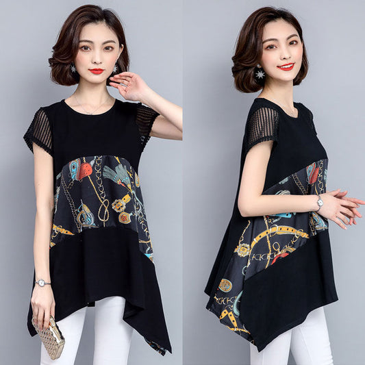 Dress Hitam Lengan Pendek Asimetris Fashion Korea