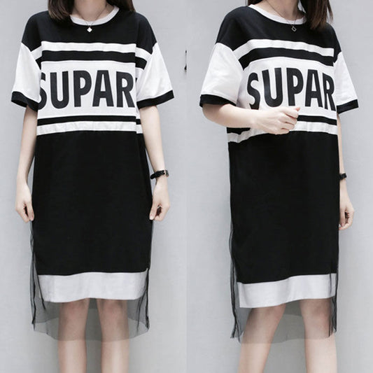 Dress Putih Supark Lengan Pendek Sporty Jumbo Fashion