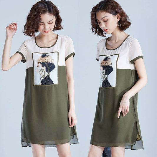 Dress Wanita Krem Lengan Pendek Fashion Korea