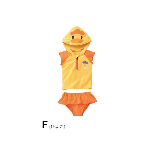 Kids Swim Suit Cute Animal