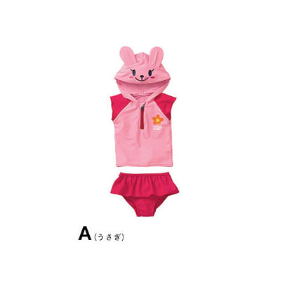 Kids Swim Suit Cute Animal