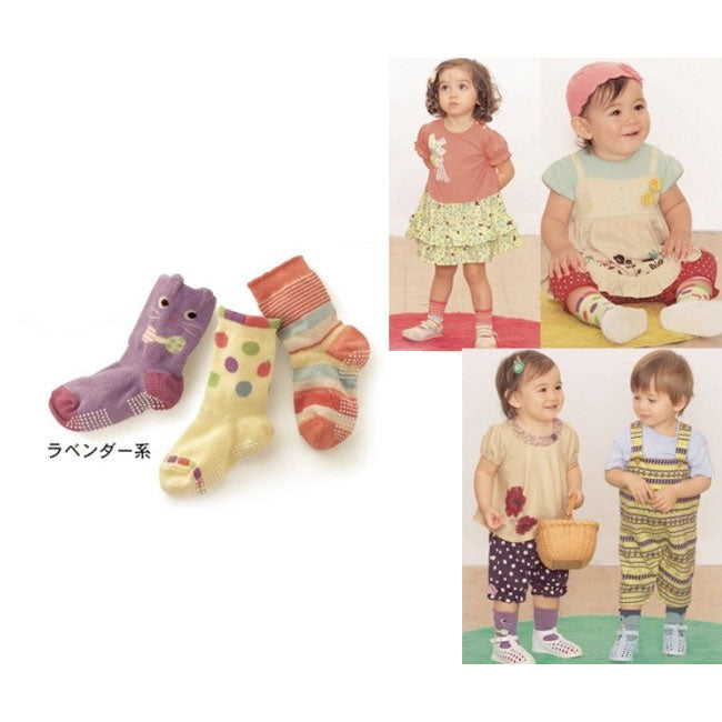 Girl Japanese Baby Socks 3 Pairs 9-12cm