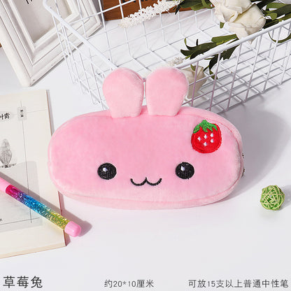 Dompet Boneka Tempat Pensil Bulu Motif Hewan
