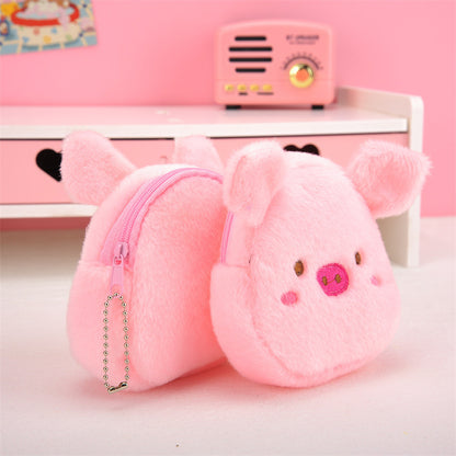 Gantungan Dompet Boneka Babi Pink Pig Coin Bag