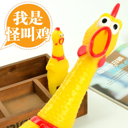 Screaming Rubber Chicken Mainan Ayam Berkokok Karet 