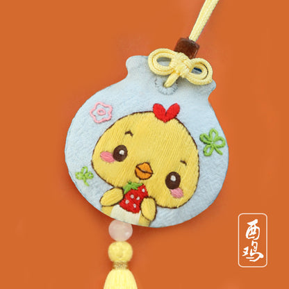 DIY Set Gantungan Sulam Animal Zodiac Pendant Embroidery Kit