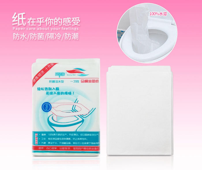 Maternal Disposable Paper Toilet Seat Tissue Closet Pad