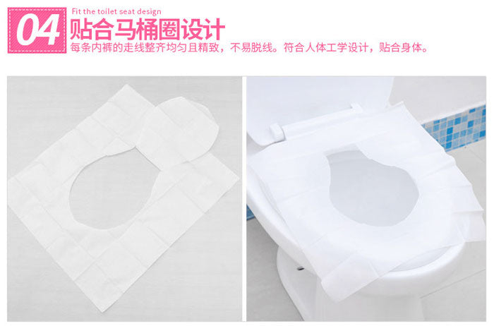 Maternal Disposable Paper Toilet Seat Tissue Closet Pad