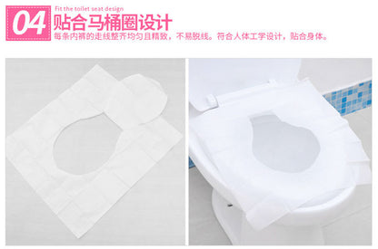 Maternal Disposable Paper Toilet Seat Tissue Closet Pad