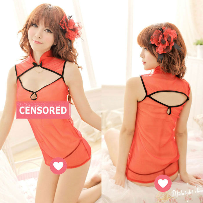 Lingerie Chemise Two Tones Trim Cheongsam