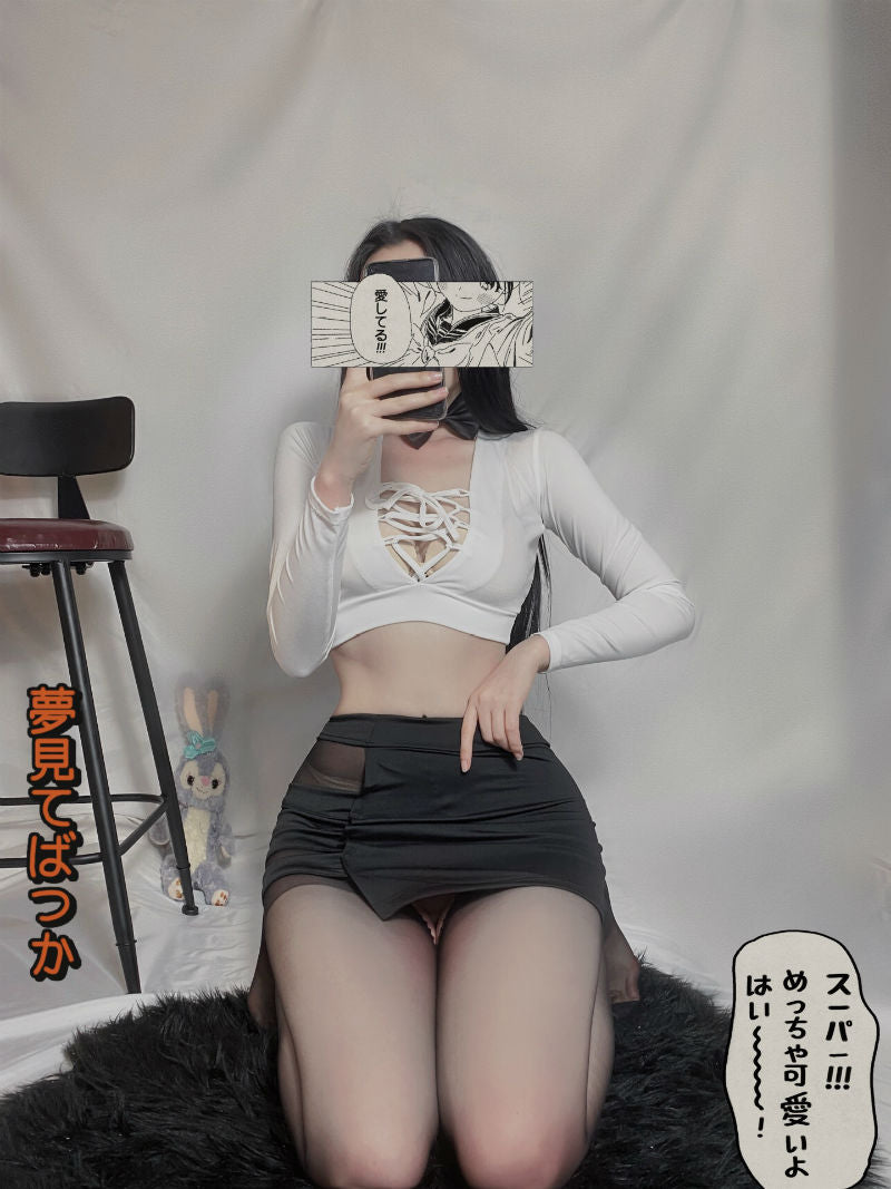 Lingerie Costume Secretary Two Pieces Long Sleeves Strings Chest Top Sides Transparent Stripes Skirt ZUB278
